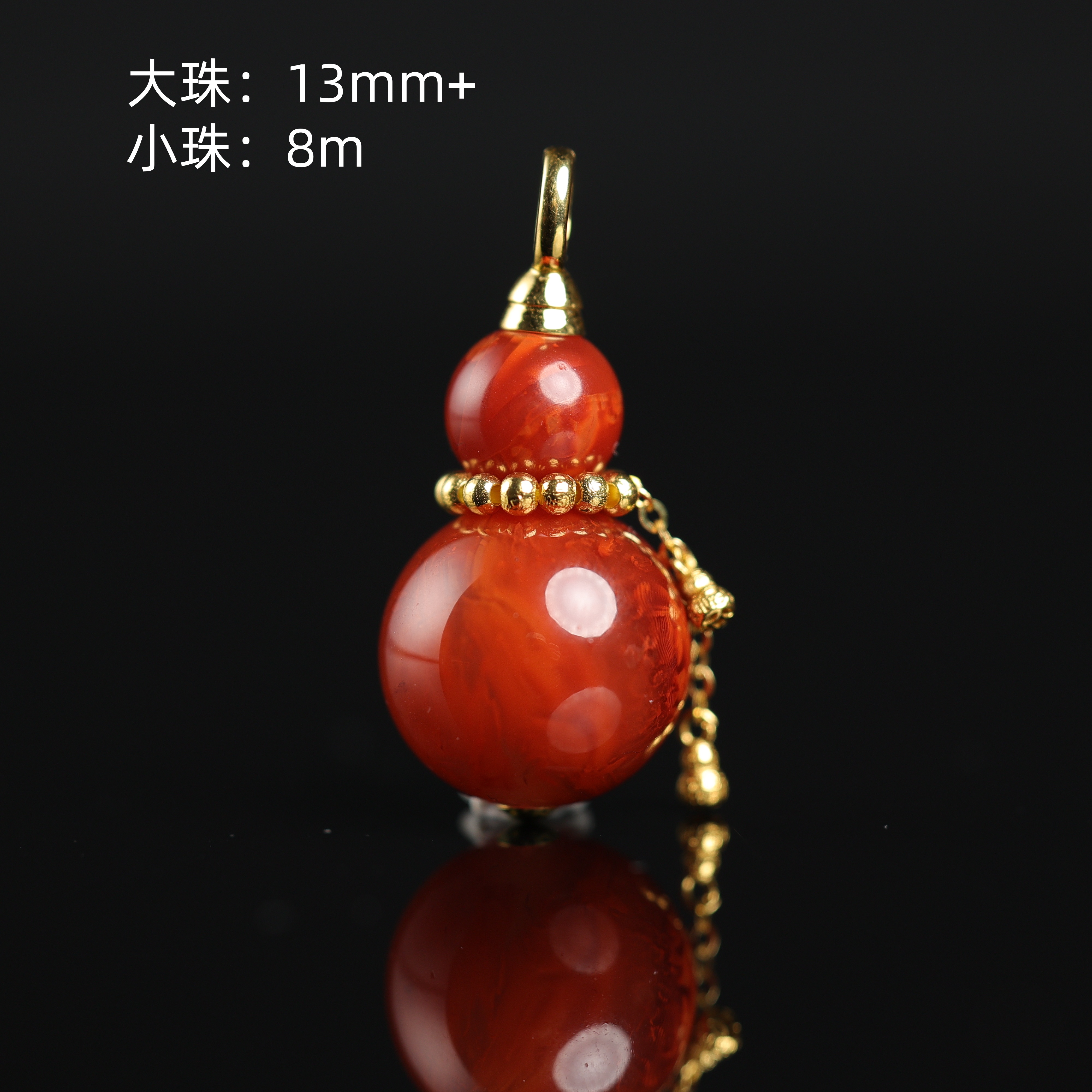 本真 | 闻喜 | 严选精品天然原矿南红火焰纹万能扣葫芦吊坠