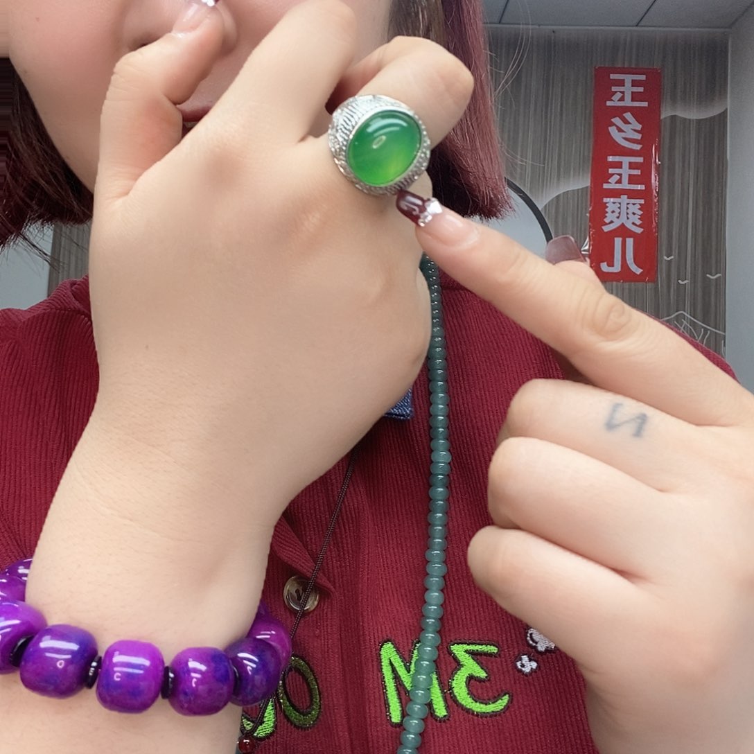 玛瑙/玉髓戒指未镶嵌