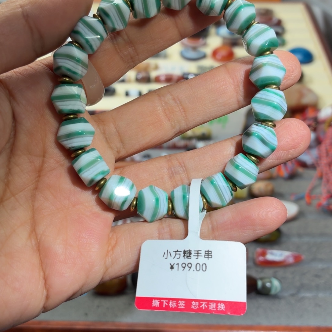 玛瑙/玉髓合金颈饰