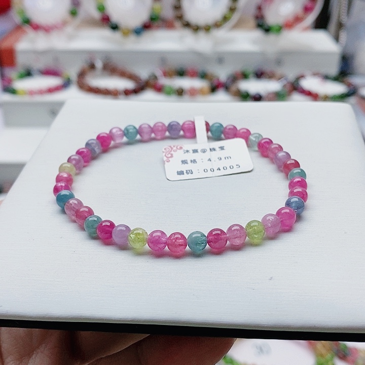 碧玺手链未镶嵌31号