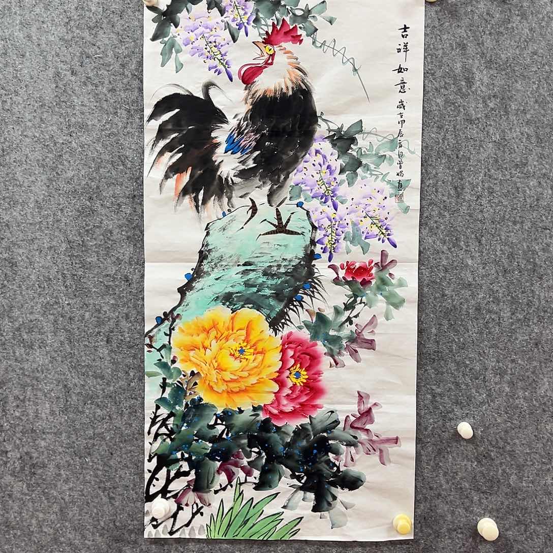 国画北京国博文物鉴定中心