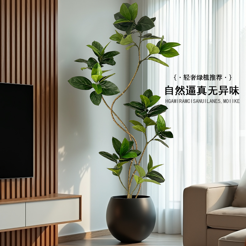 孟加拉榕仿真绿植高端轻奢室内客厅仿生花大型落地假盆栽装饰摆件