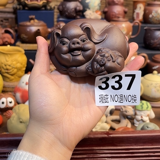 紫砂茶杯紫砂茶宠