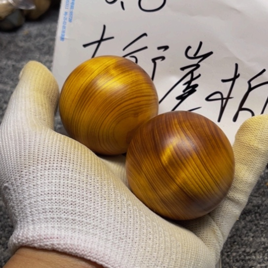柏木（崖柏）崖柏115