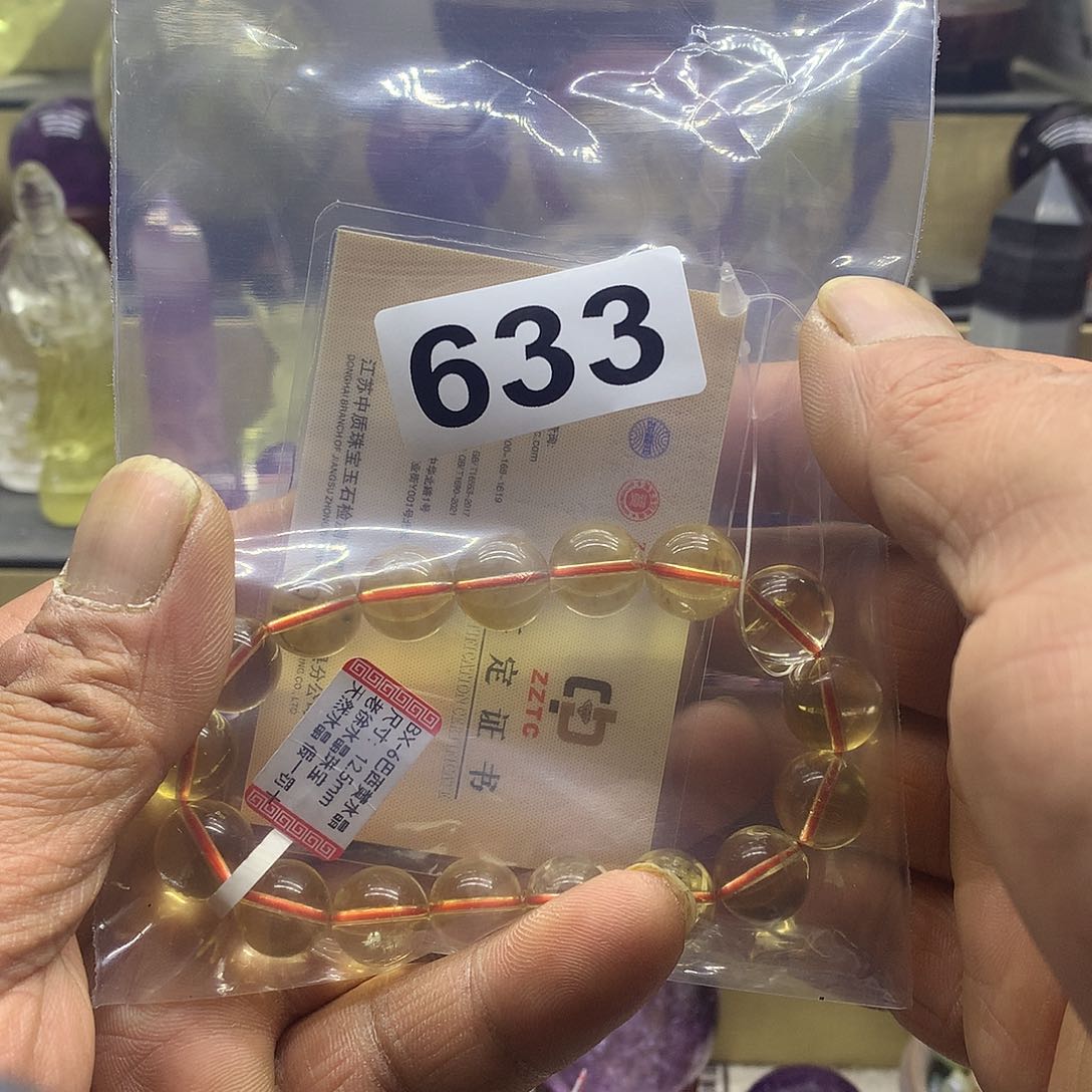 水晶手链633未镶嵌壞****?