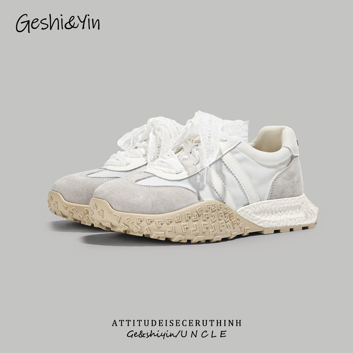 歌诗茵网面德训鞋女2026年新款夏季网红透气休闲鞋百搭厚底松糕鞋