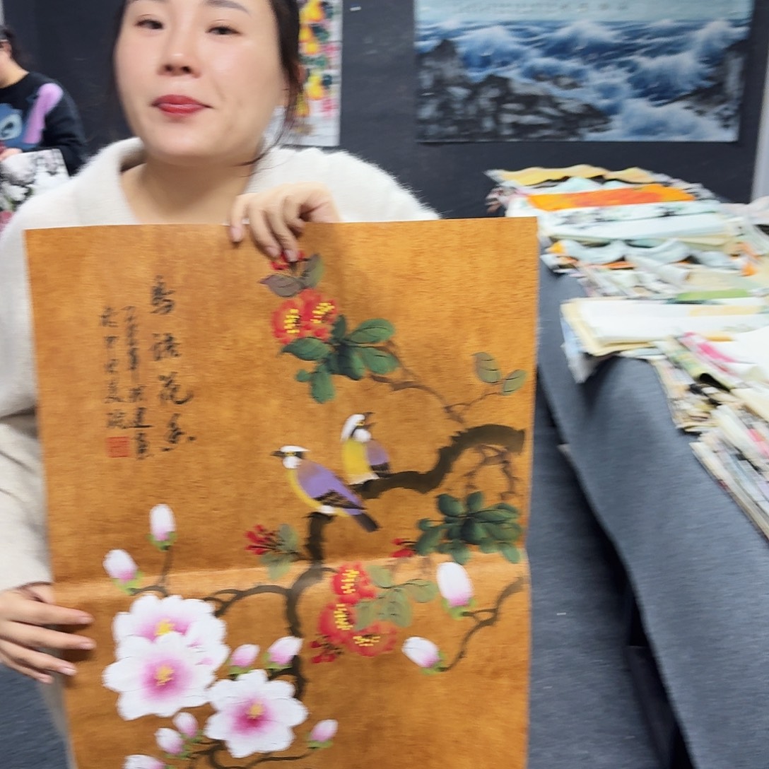 中佳美术馆 画心一张