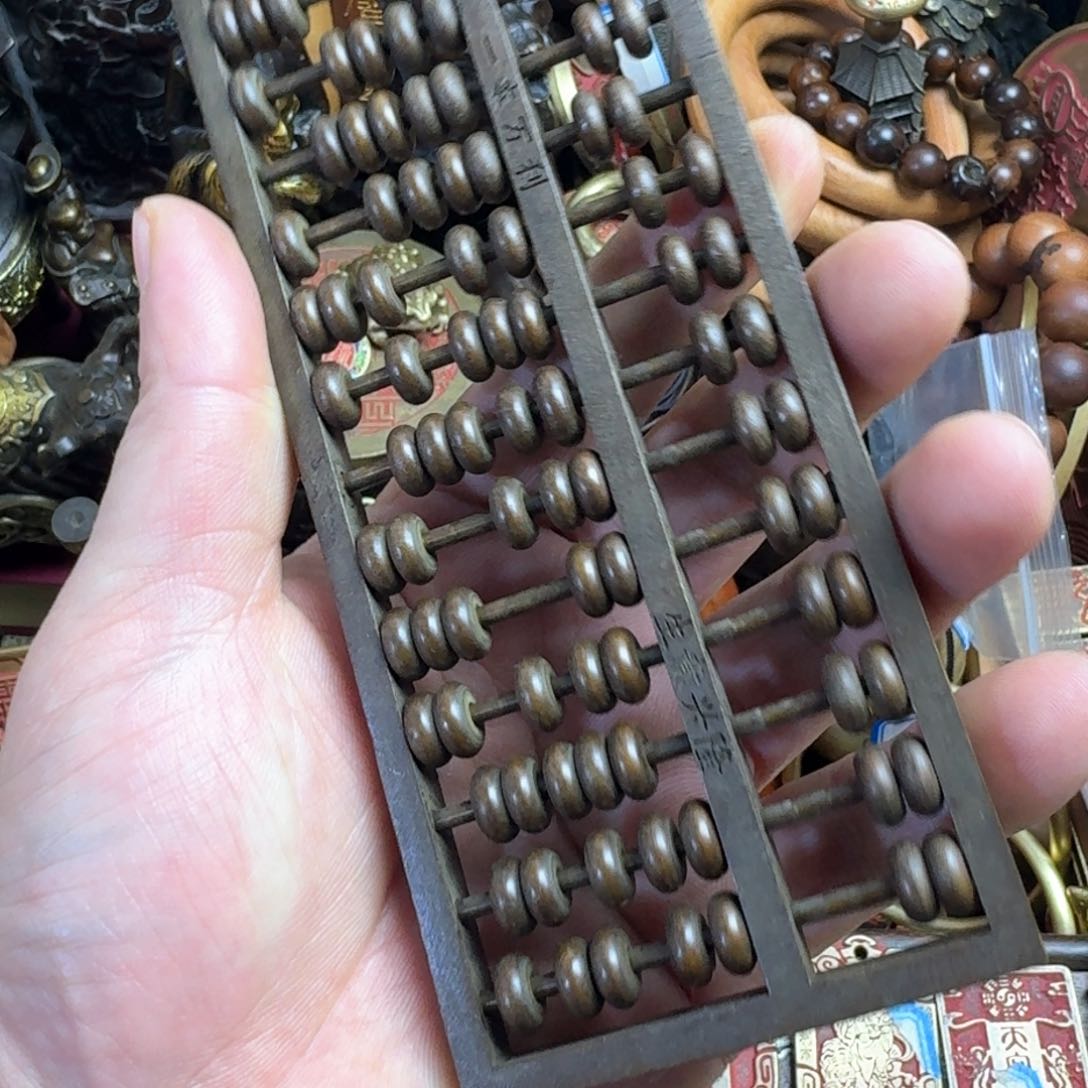 工艺品摆件工艺品摆件