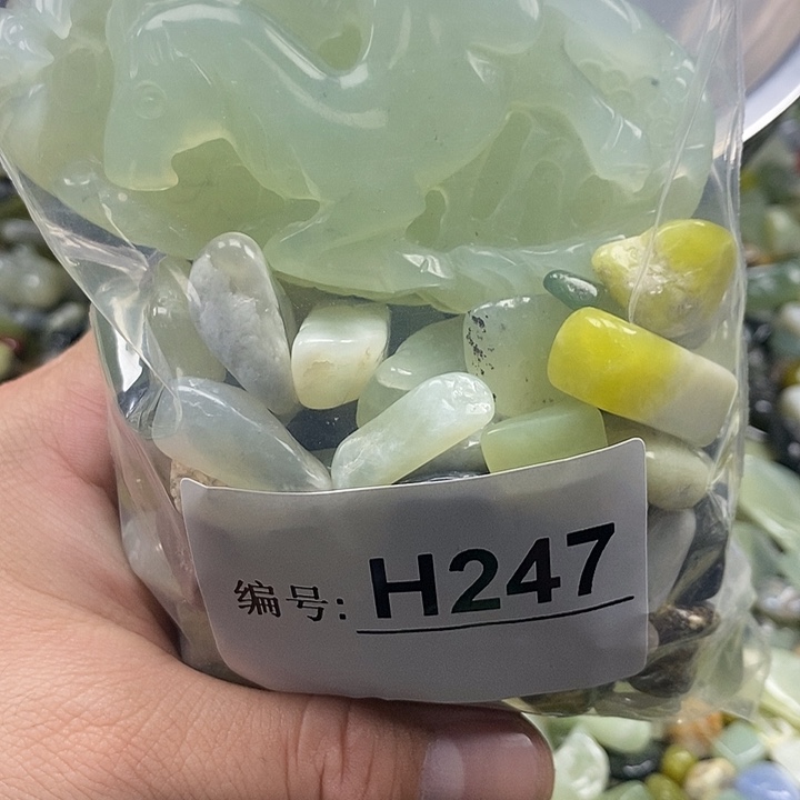 岫玉鱼缸石未镶嵌