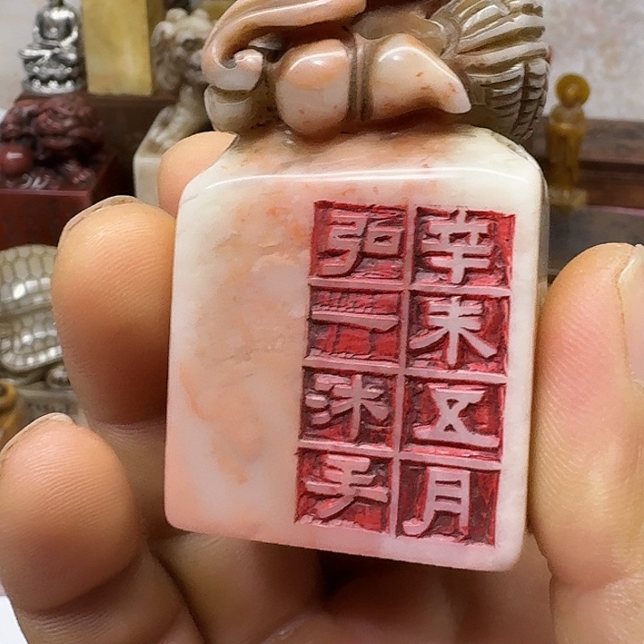 画***开印石昌化石手工制作手工制作