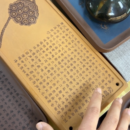 紫砂茶宠可***叔紫砂茶器