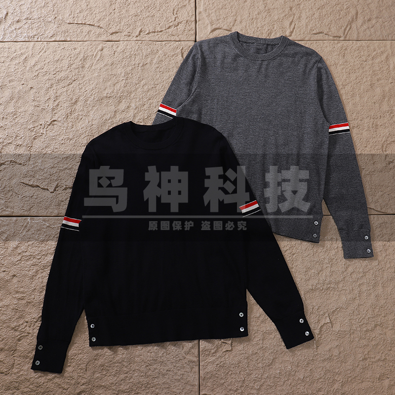 秋冬长袖圆领保暖轻便修身轻便袖子 缩口纽扣 卫衣内搭