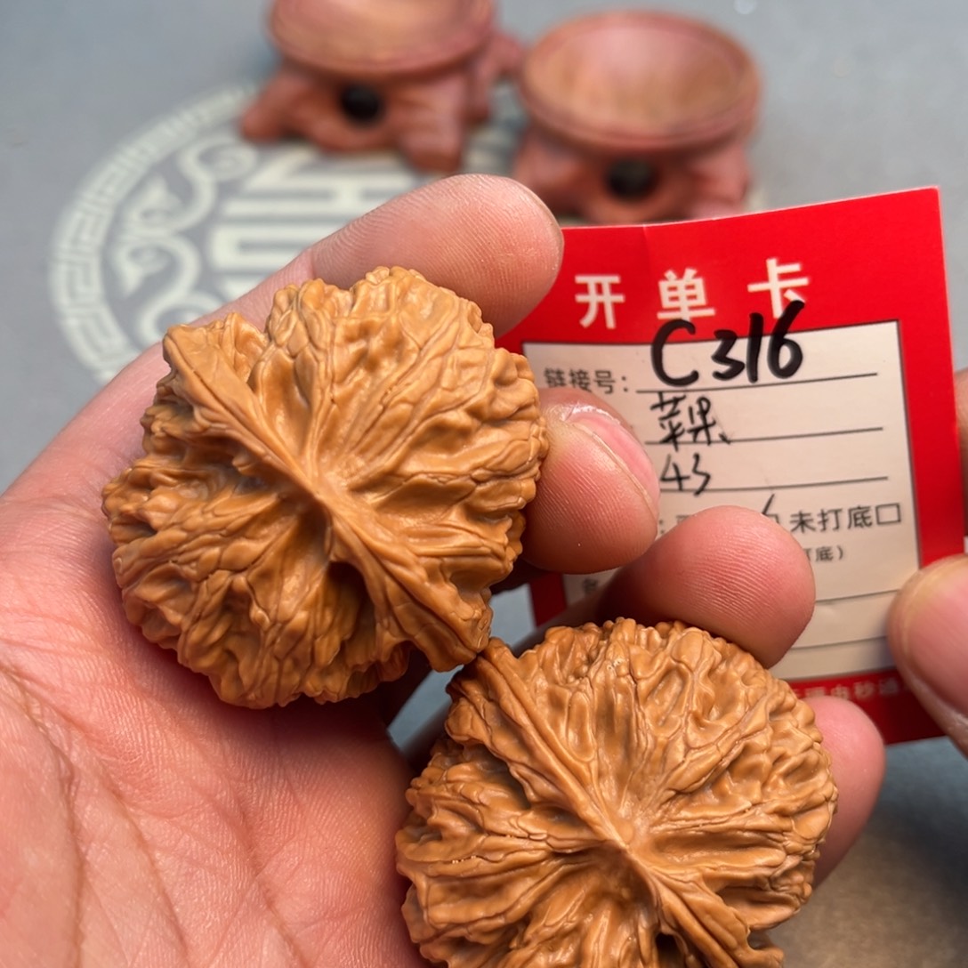 文玩核桃吊坠文玩