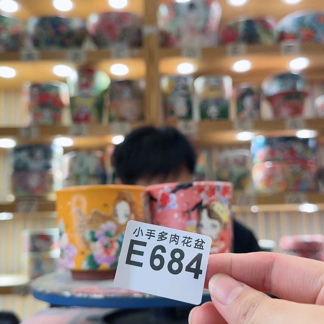 罐微瑕微瑕微瑕微瑕