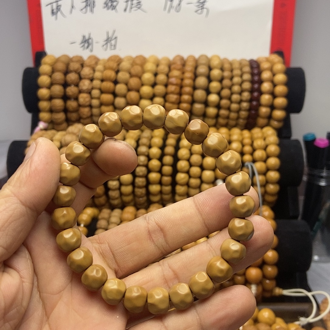 手串猴头核桃最下排猴头手串任选一条