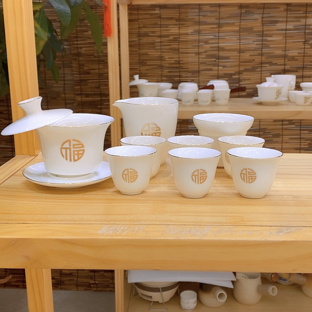 羊脂玉瓷茶具套装