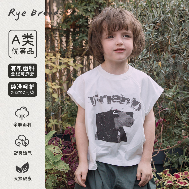 ryebread/黑面包童装 韩系圆领男小童动物印花短袖T恤SA4夏
