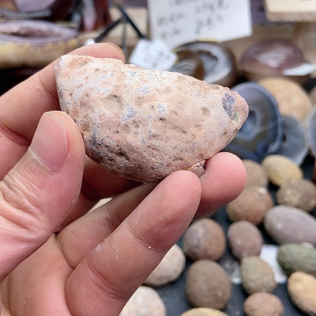 玛瑙/玉髓珠宝奇石未镶嵌