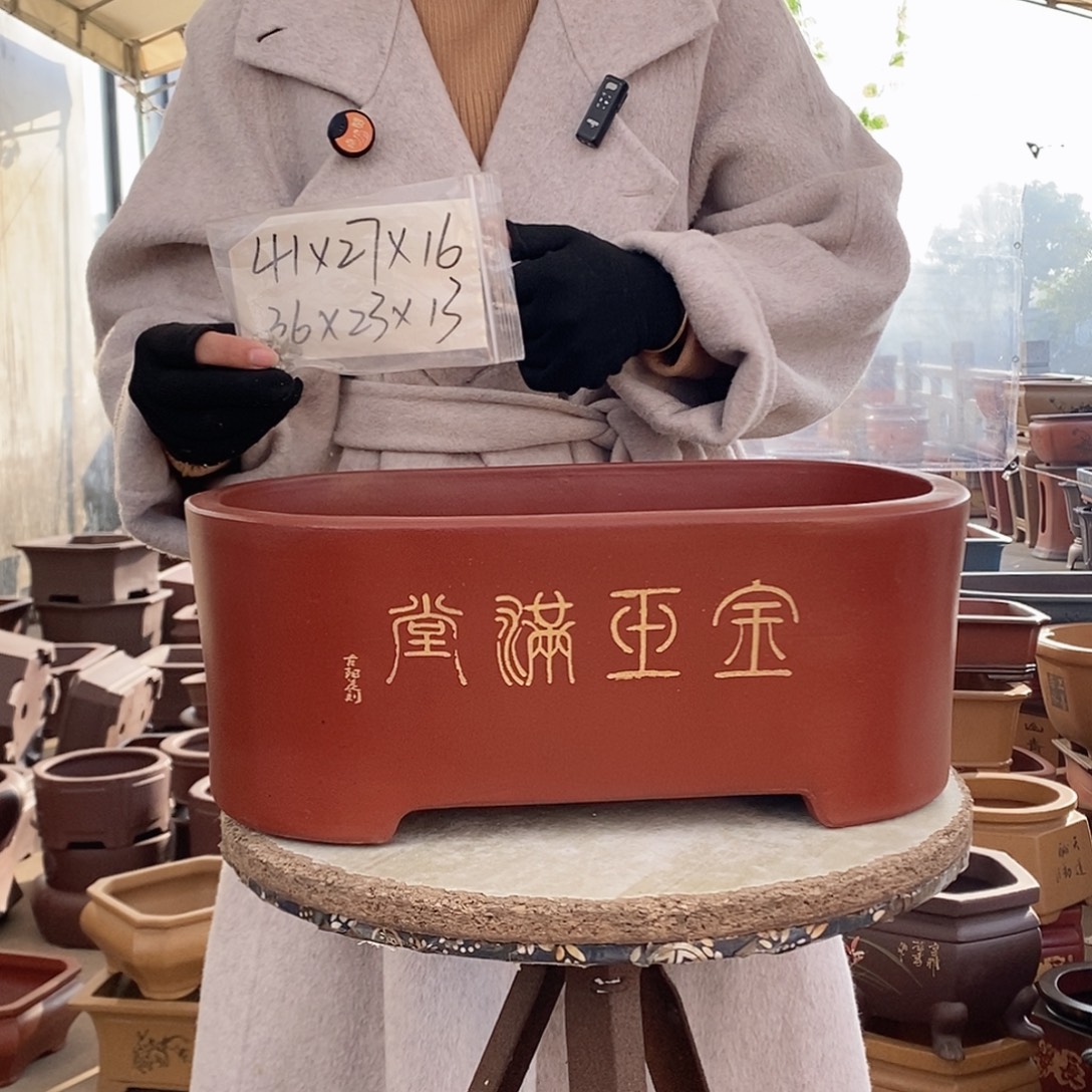 花盆紫砂紫砂花盆