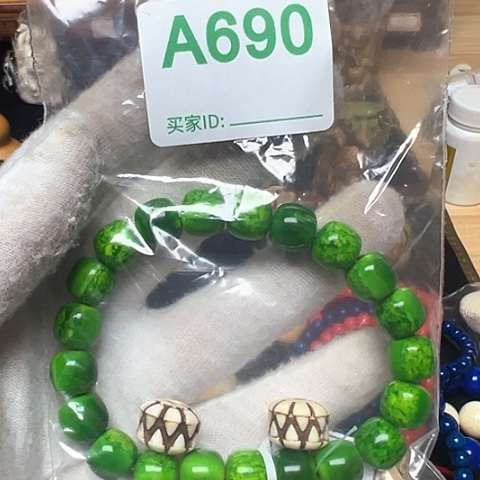 银S925天然猛犸象牙瑕疵品