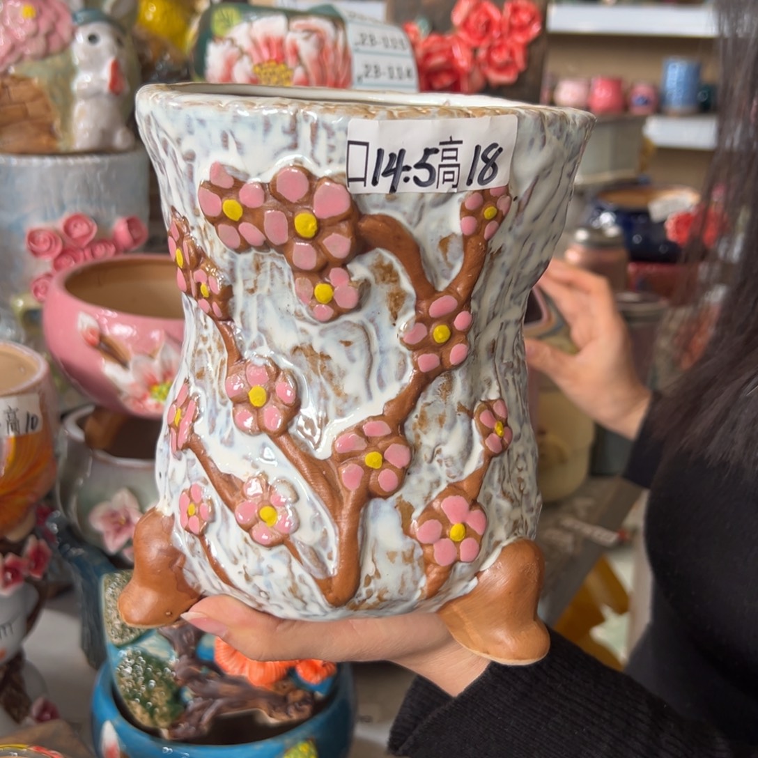花盆，拍满20发货，退款拉黑