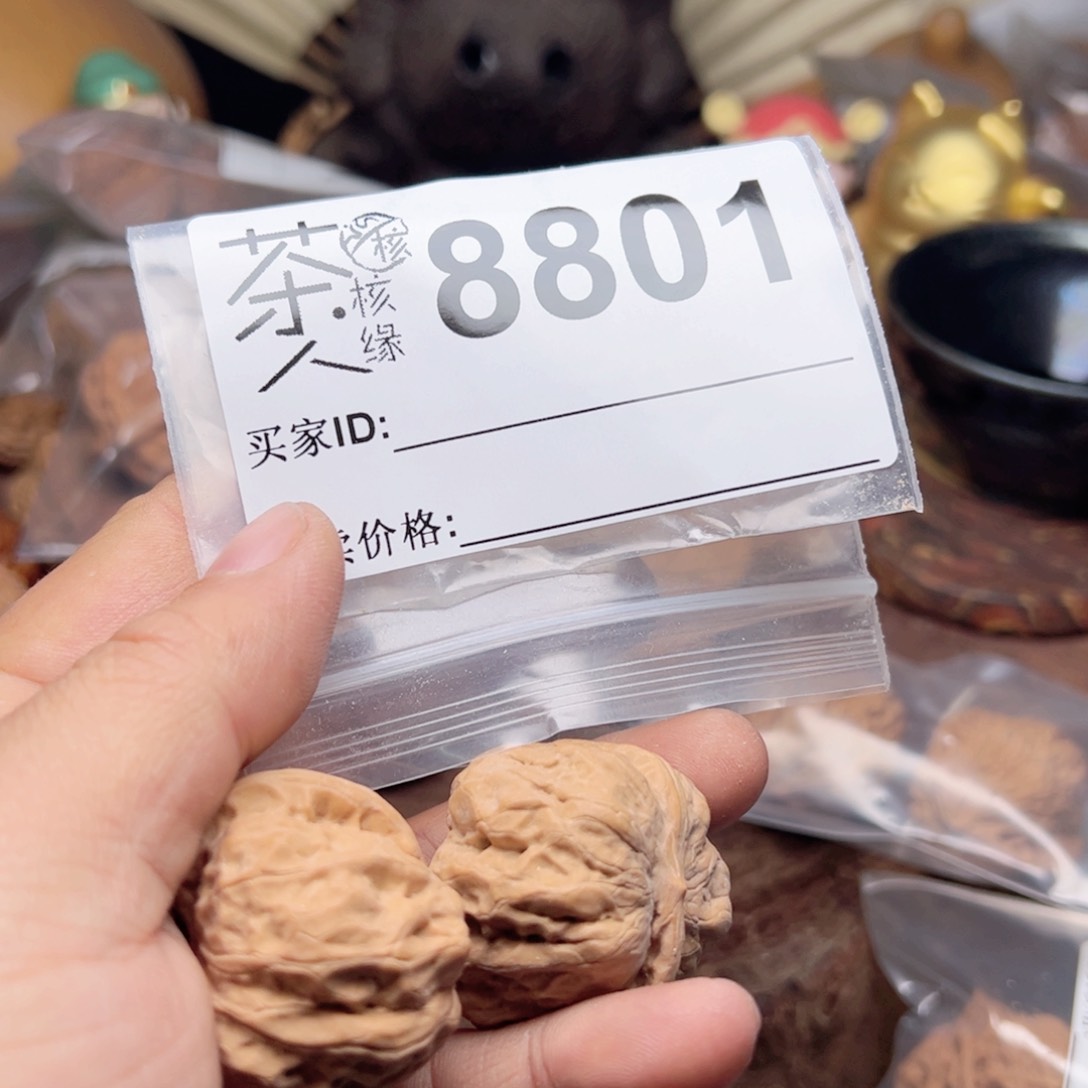 【闪购商品】文玩核桃吊坠今天