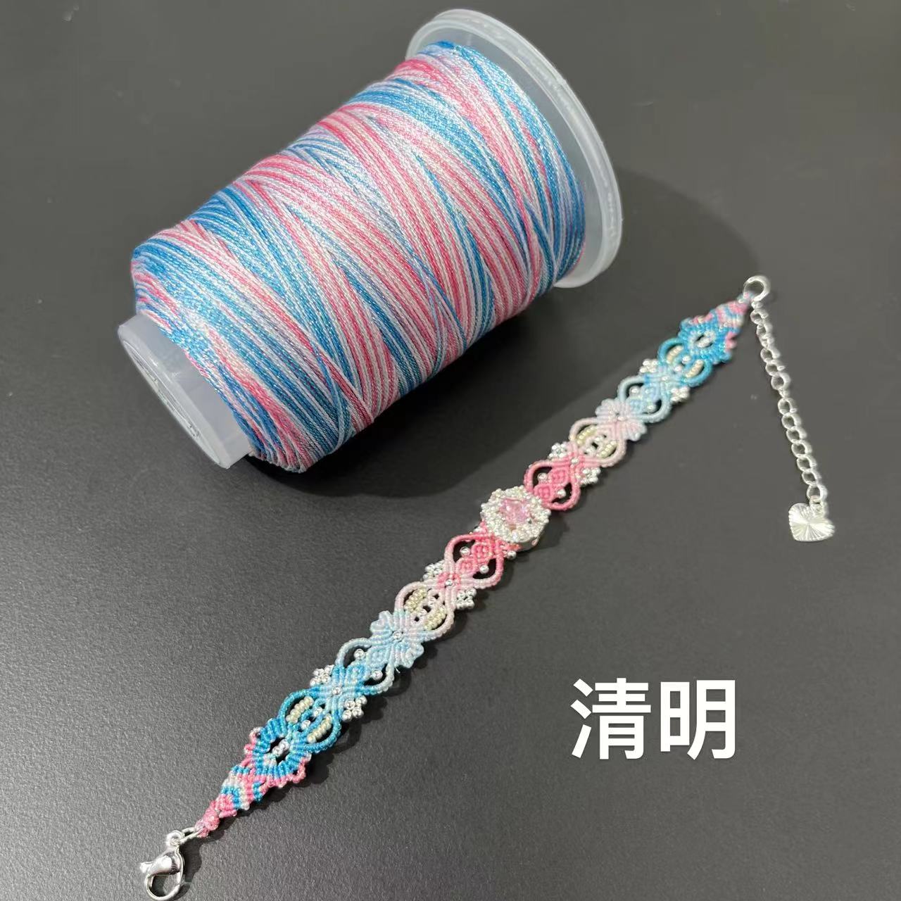 新款星空段染股线【24节气-系列】50G装细闪版