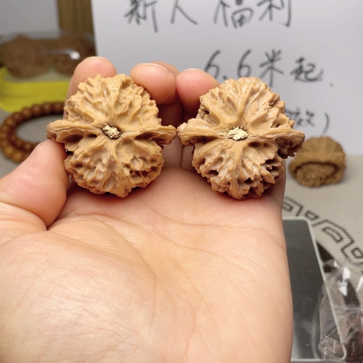 文玩核桃吊坠268苹果园超红皮42