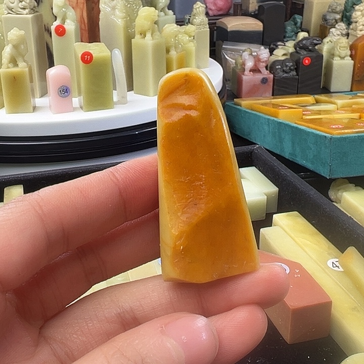 青田石青田封门菜花黄