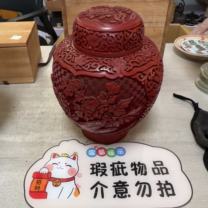 茶道具工艺品茶茶