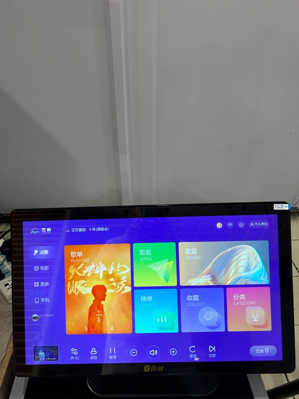 准新品  （不包邮）全新音创点歌机一体机悠响系列，3T，21.5寸屏