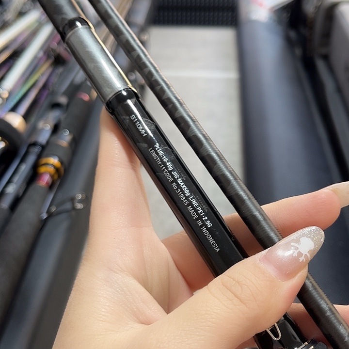 生***宝碳素3.6m露娜米斯3.35mh路亚直