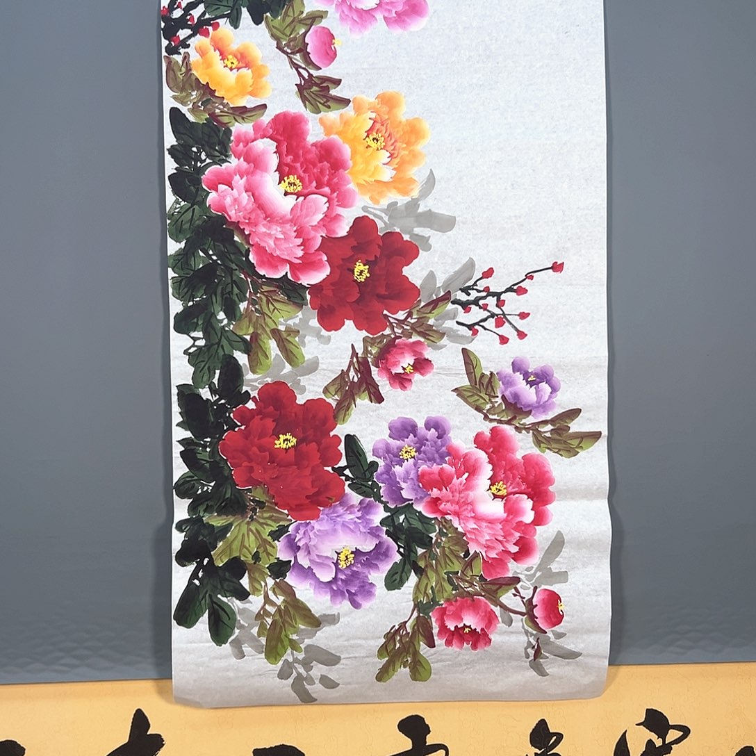 国画047 花鸟和蝴蝶都很可爱