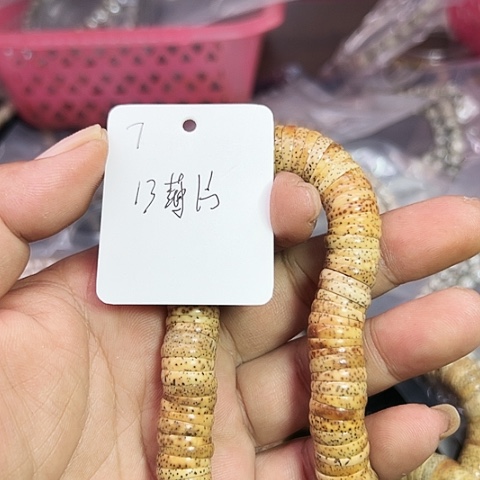 吊坠星月菩提7号777