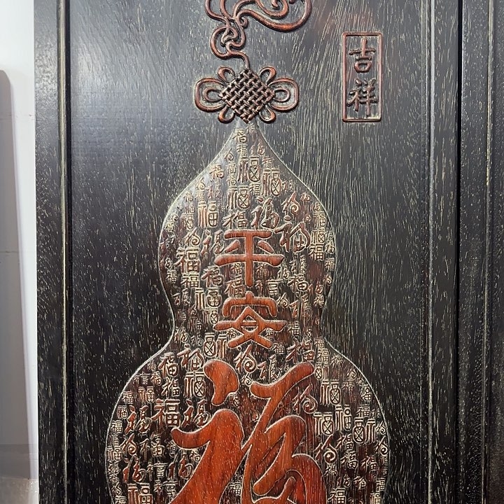 木木木木木木木木木木木木木木木