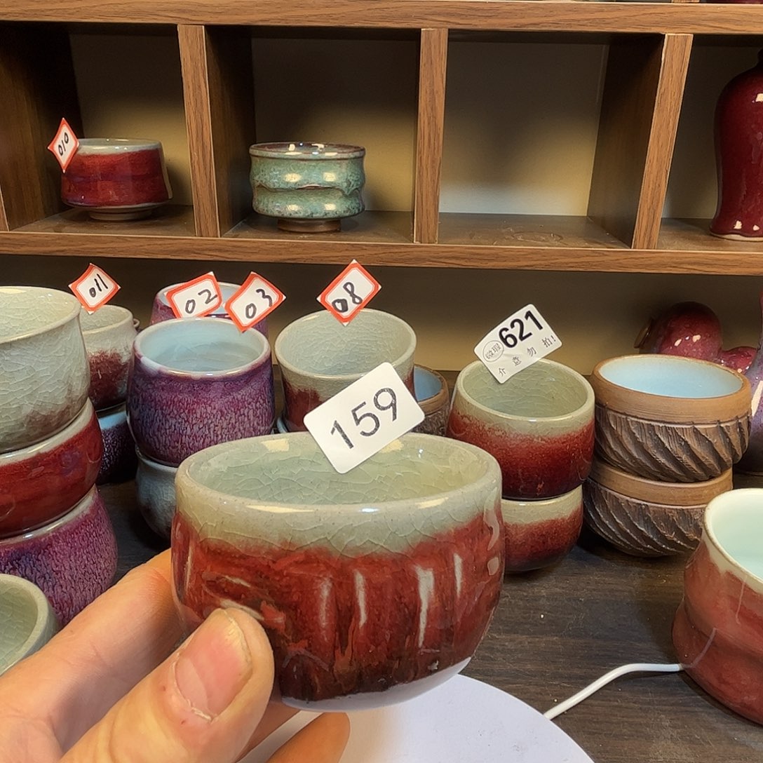 钧瓷杯子#钧瓷#原矿釉#高温#茶器#非遗传承