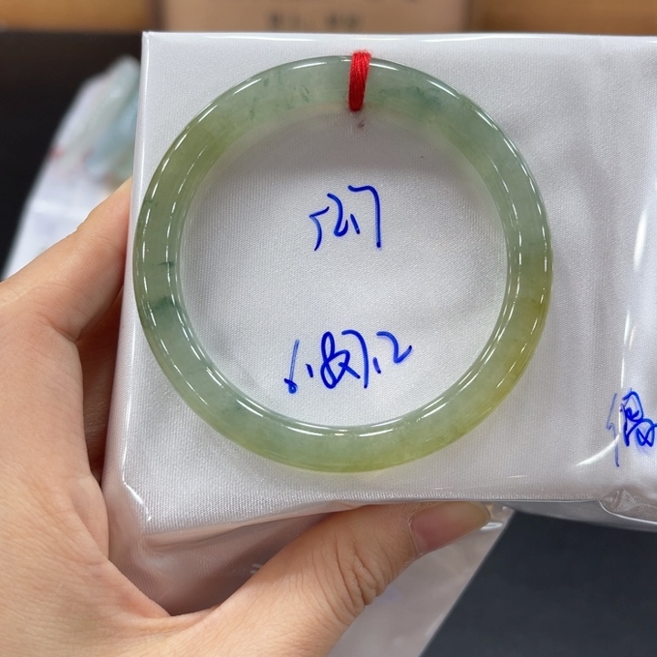 未镶嵌手镯翡翠翡翠