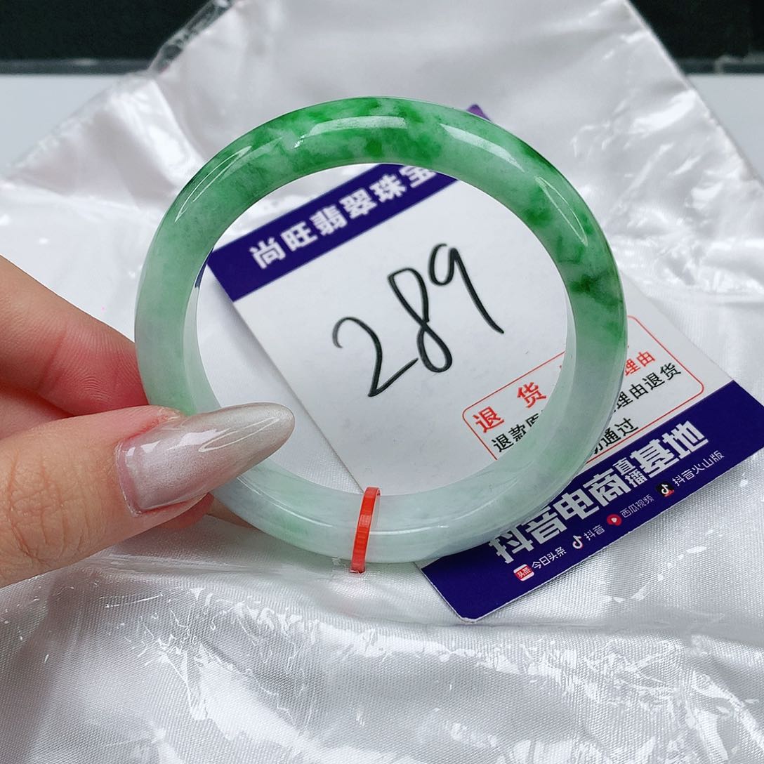 翡翠手镯未镶嵌翡翠12