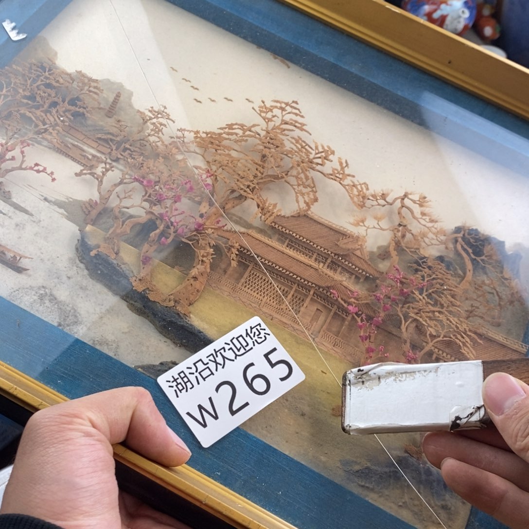 小***保瓷器的时候我也是醉