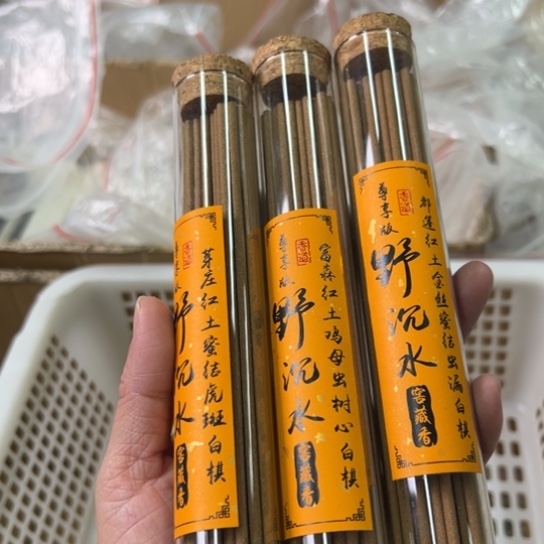 紫砂我8888888888888888