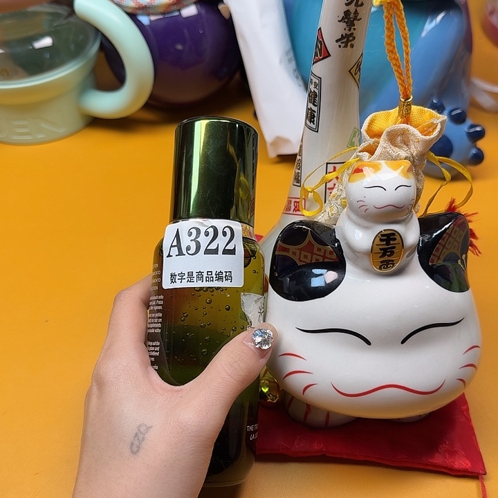 瓷片瓷片啊啊啊啊啊啊啊