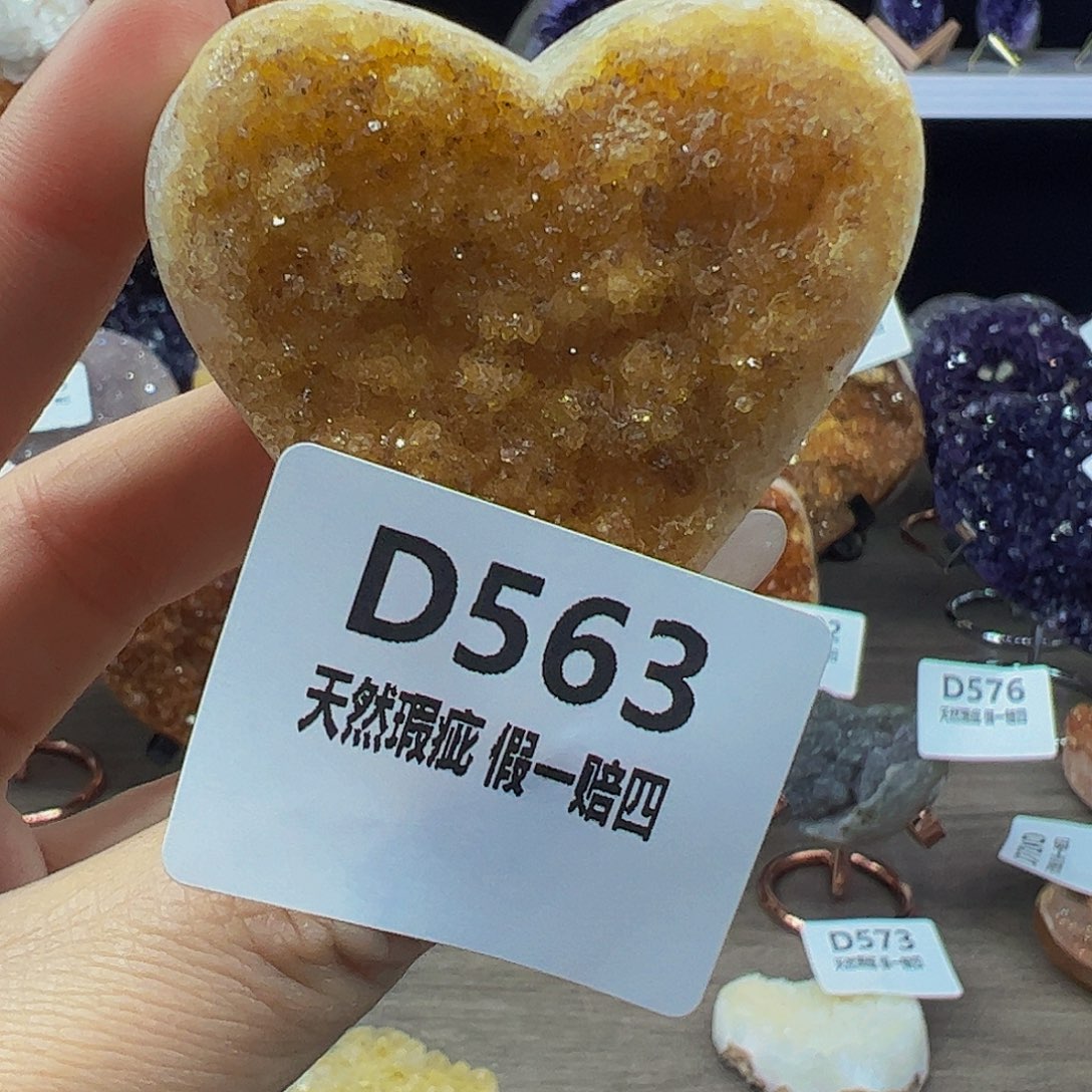 水晶随行未镶嵌包邮