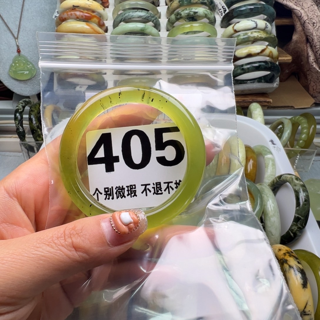嗷***ʕ蛇纹石玉未镶嵌手镯405