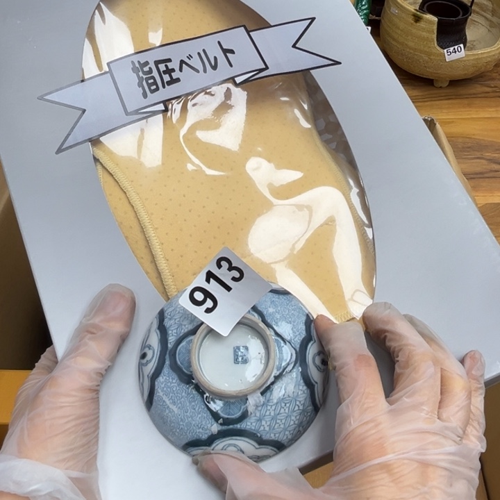 呀工艺品摆件瓷器摆件正能量