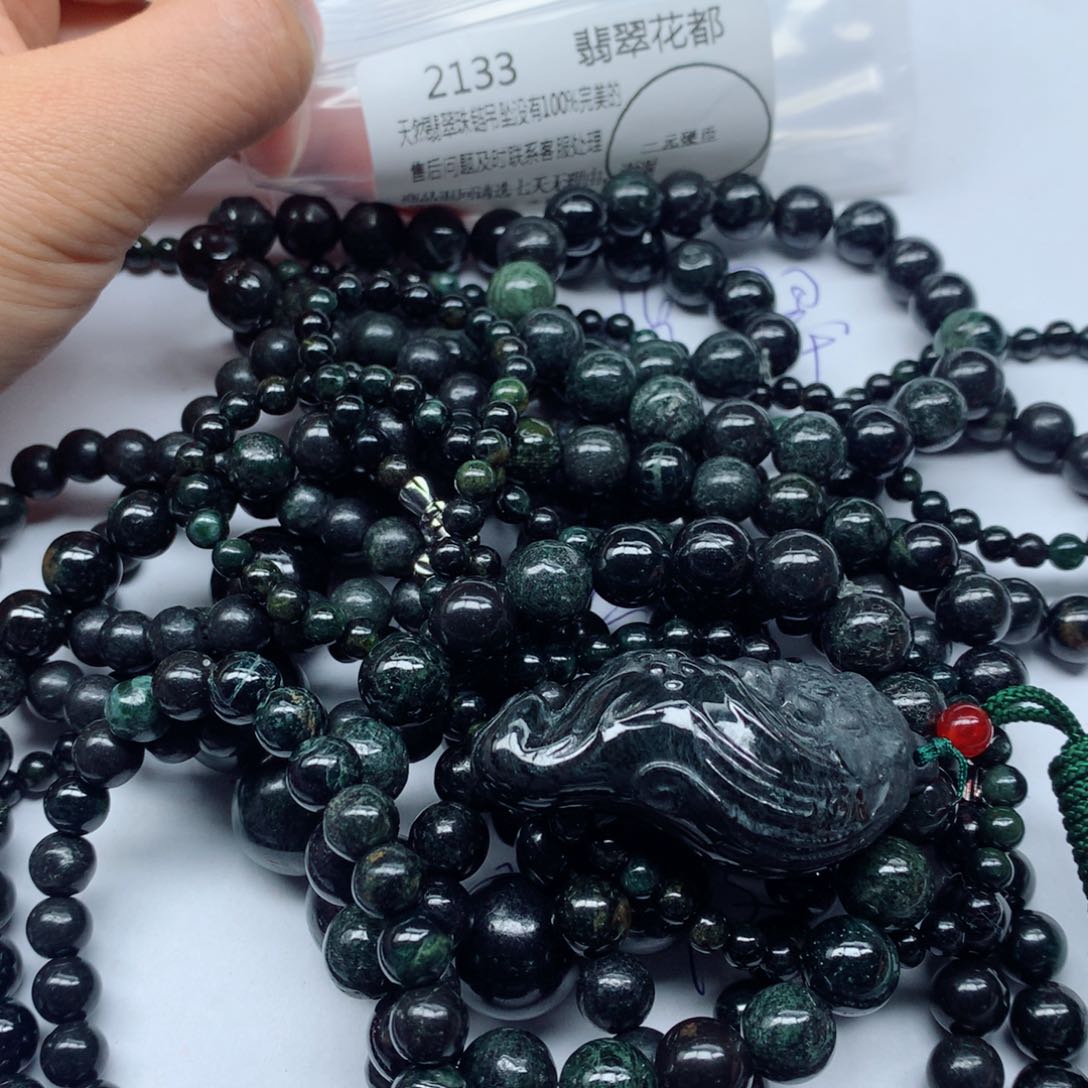 翡翠颈饰未镶嵌翡翠