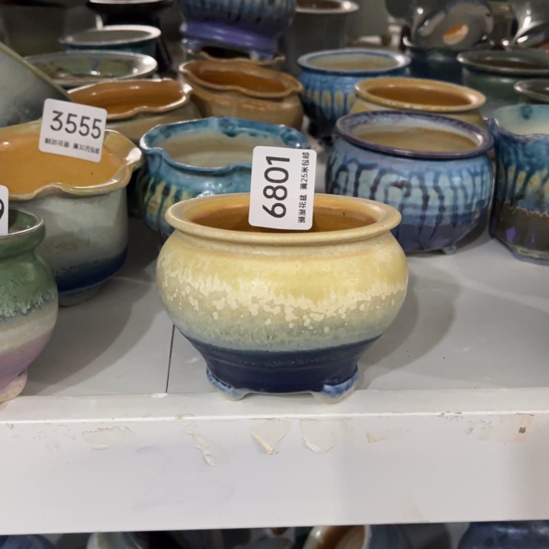 6801内口7.5景德镇手工制作