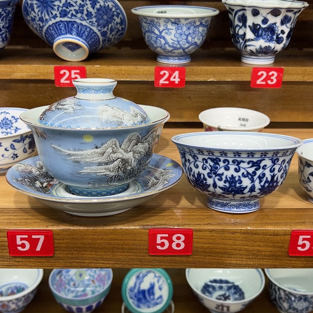 睡***丶粉彩瑞雪兆丰年三才盖碗大压手