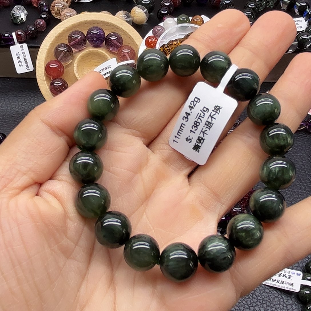 手链水晶未镶嵌手链