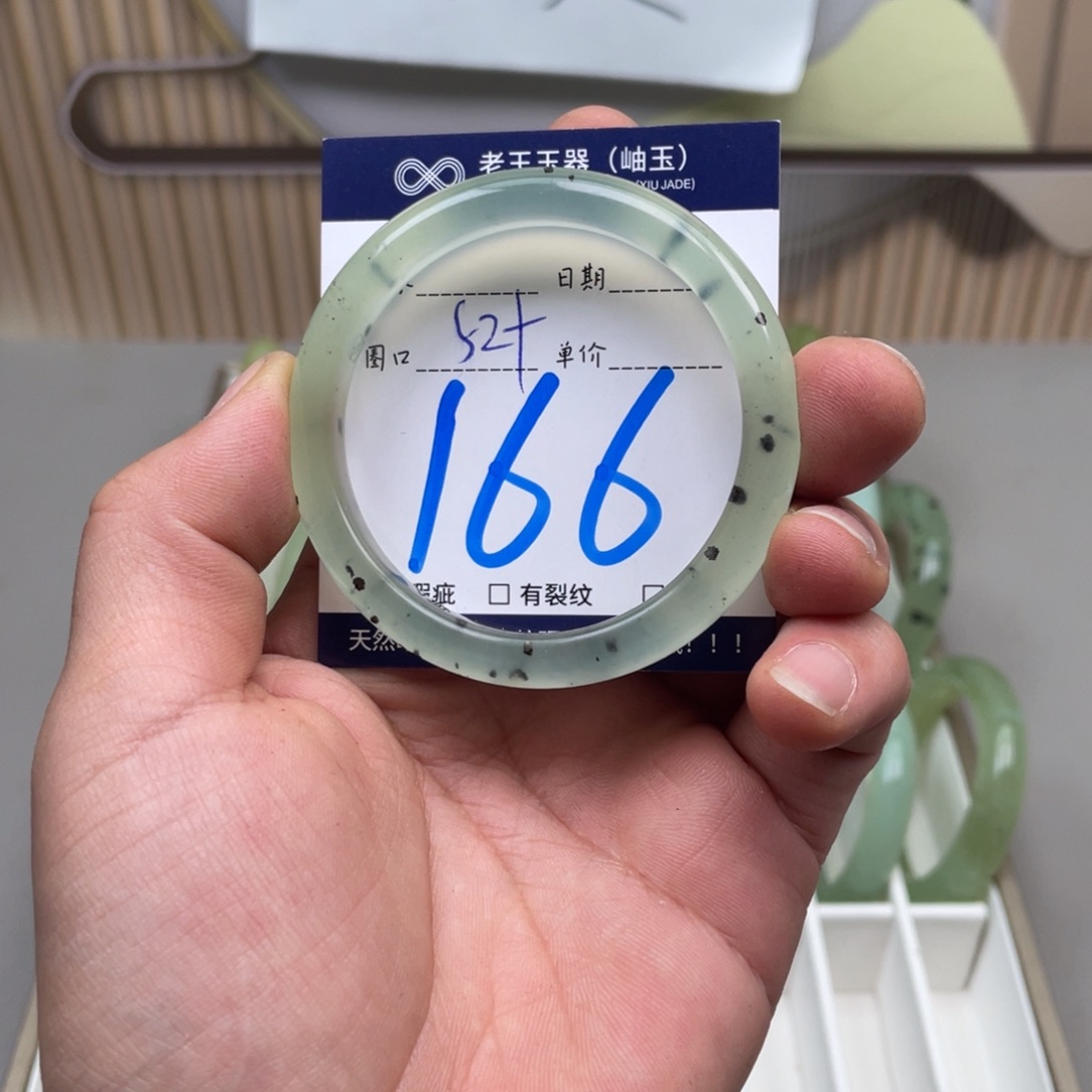 岫玉手镯手镯未镶嵌