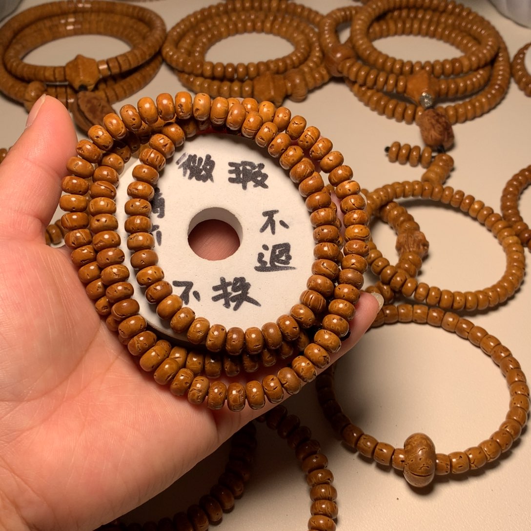 吊坠文玩核桃桃核脖挂素串微瑕